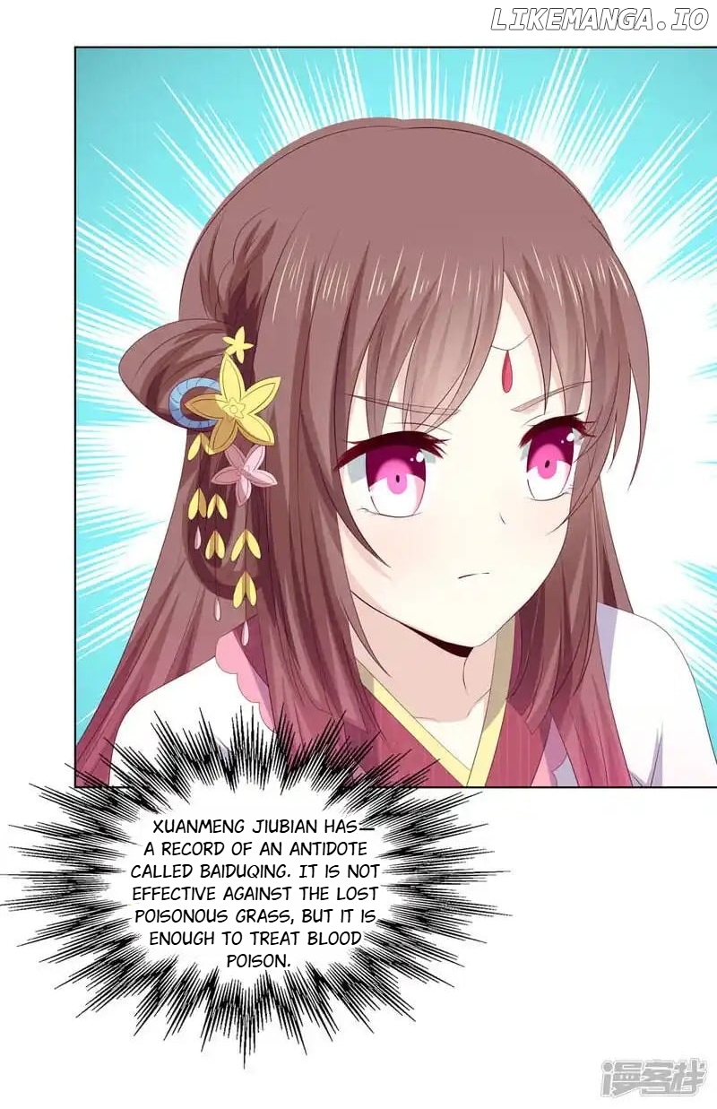 Rewrite My Fate chapter 106 - page 8